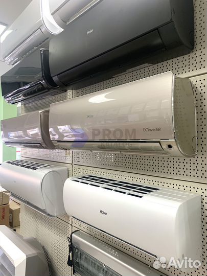 Сплит системы Ballu