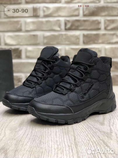 Кроссовки мужские