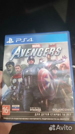 Игра Marvel Avengers для PS4
