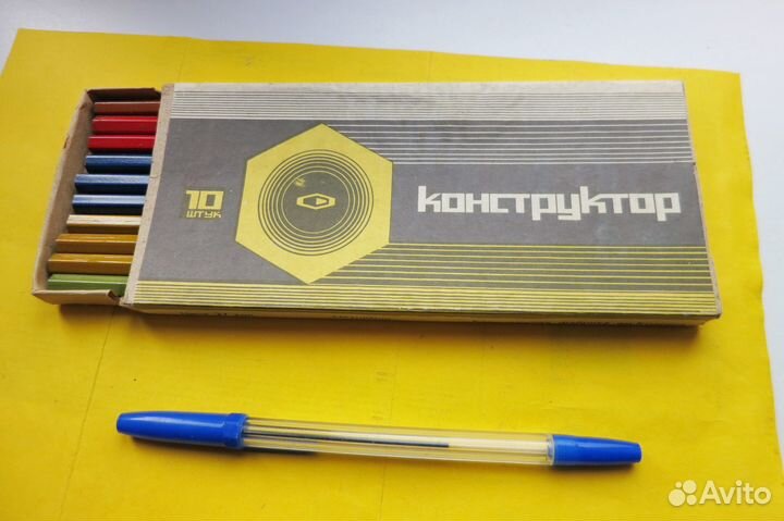 Набор чертёжных карандашей 