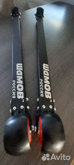 Лыжероллеры классические