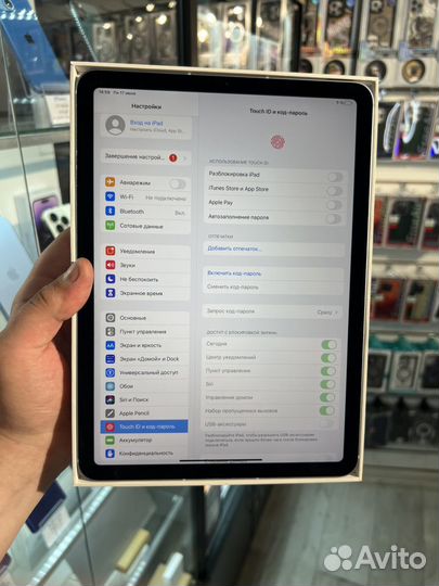 Apple iPad Air 4 64gb