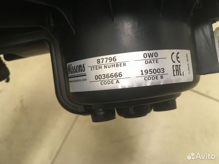 Моторчик отопителя Carina E 1992-1997