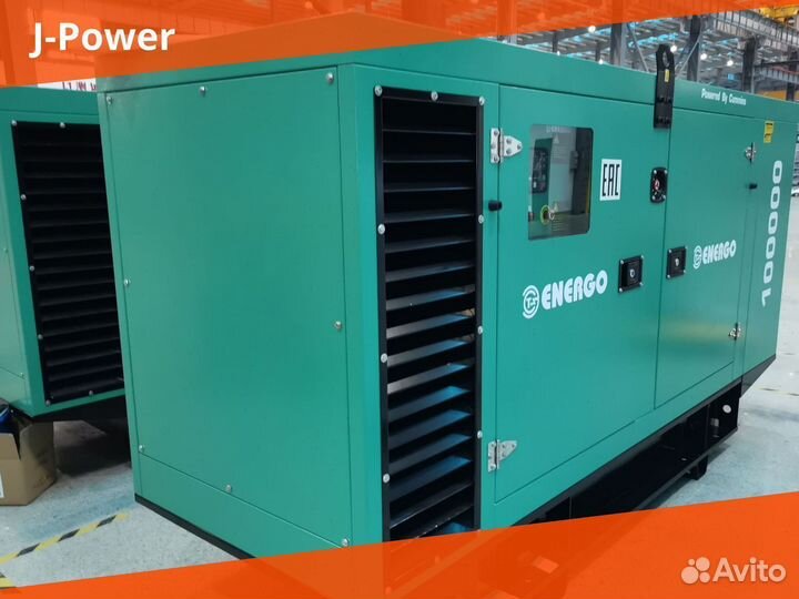 Дизельный Генератор 80 кВт