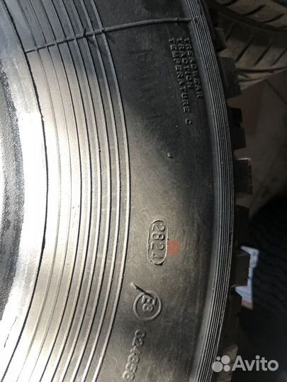 КАМА И-520 235/75 R15