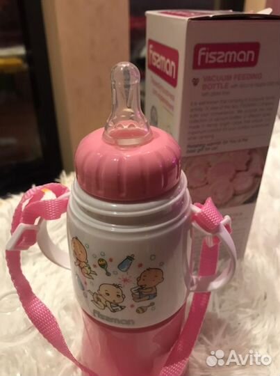 Термобутылочка для кормления Fiszman