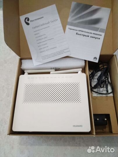 Роутер оптика