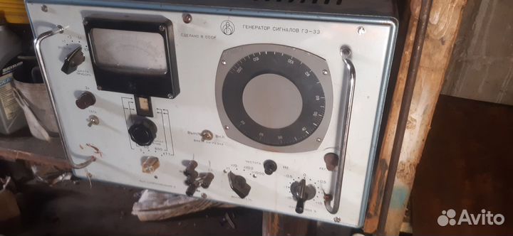 Генератор сигналов гз-33
