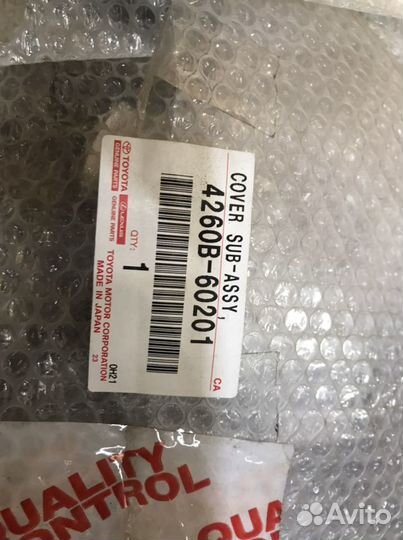 Колпак ступицы диска lexus 4260B60201