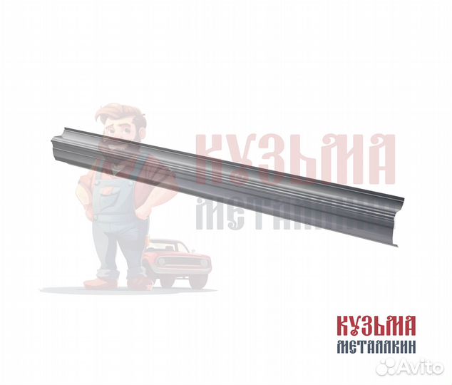 Ремонтный порог E46