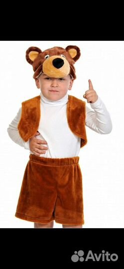 Костюм медведя на прокат