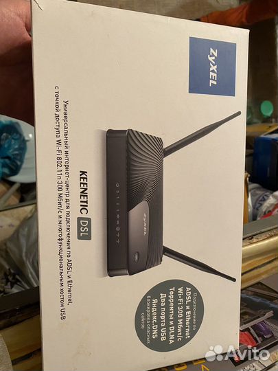Роутер Zyxel Keenetic DSL