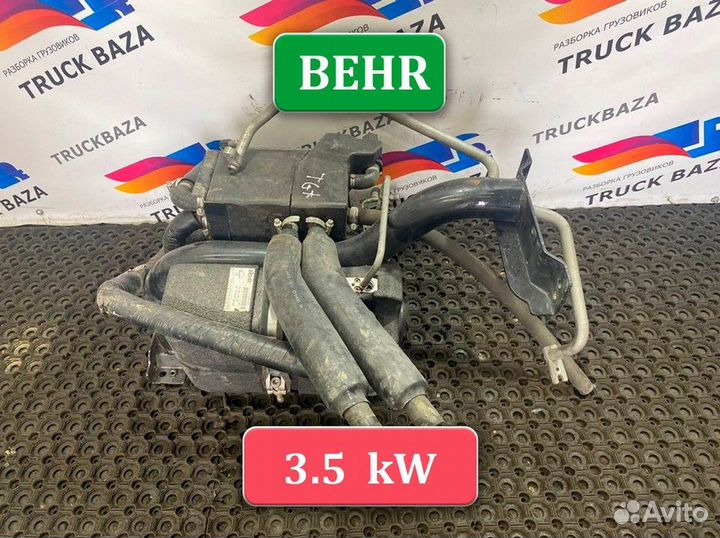 81619036004 Кондиционер автономный Man TGX