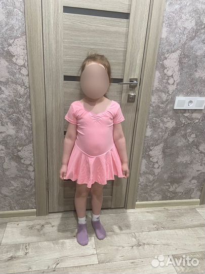 Купальник для танцев 120