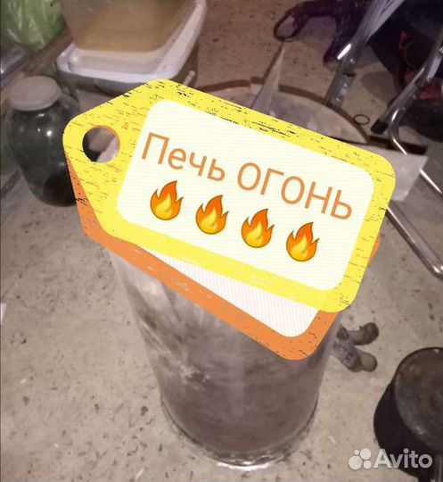 Печь щепочница