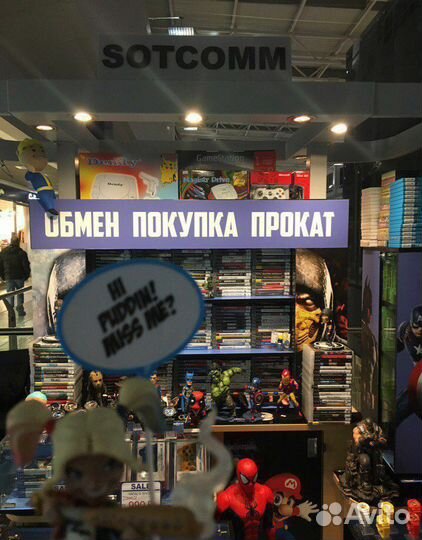 Death Stranding + наушники Monster Beats PS4 игры