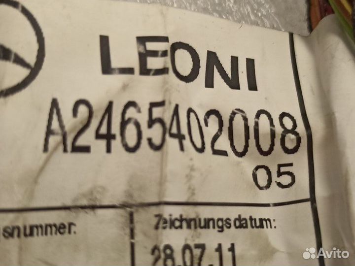 Проводка двери передняя правая Mercedes-Benz