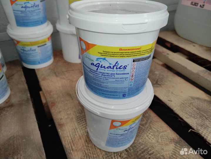 Профессиональная химия для бассейна