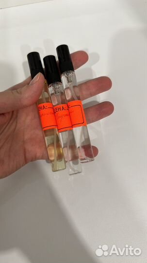 Парфюм на распив