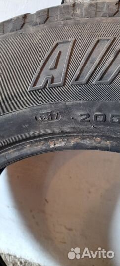 Резина на 15