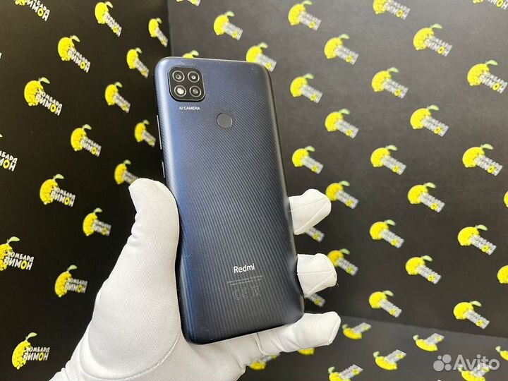 Xiaomi Redmi 9C, 2/32 ГБ