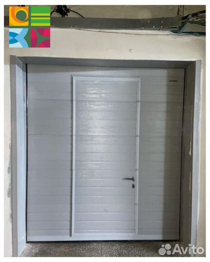 Гаражные ворота alutech