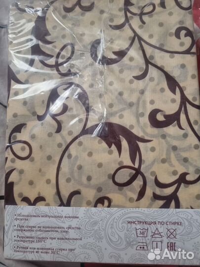 Белье постельное 2сп