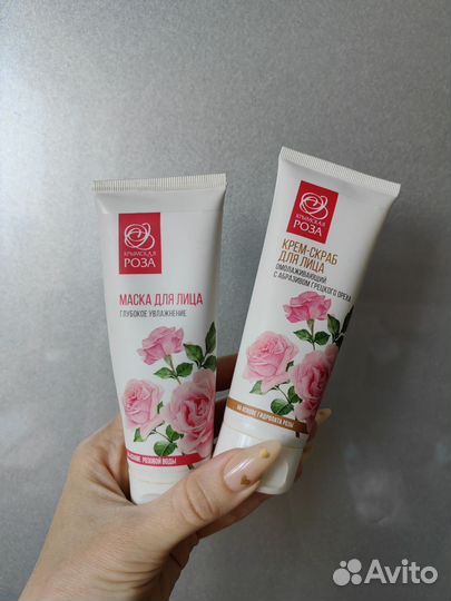 Косметика отдам бесплатно