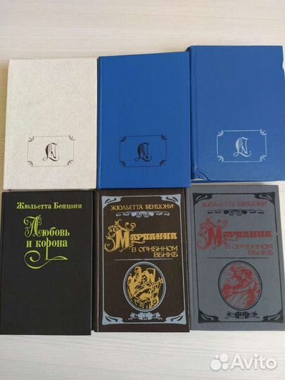 Художественная литература