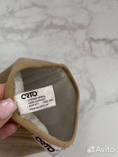 Бандаж на коленный сустав orto xxl