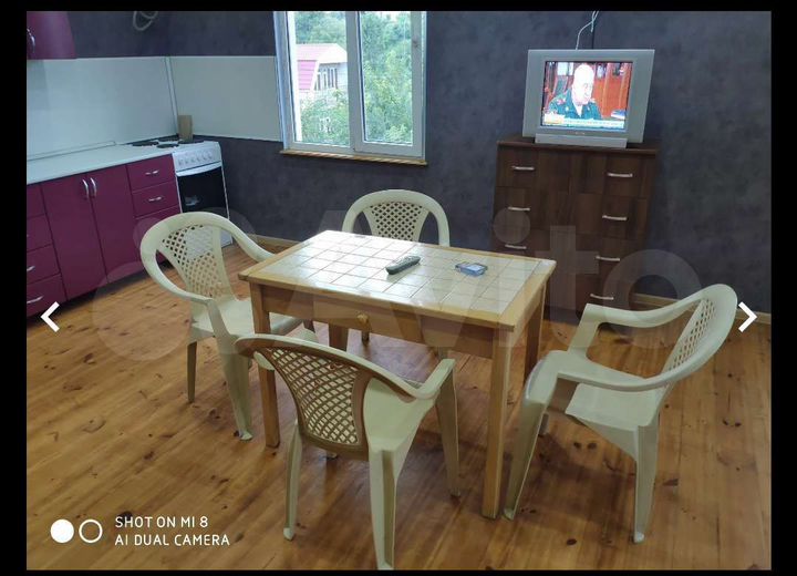 Квартира-студия, 50 м², 2/2 эт.