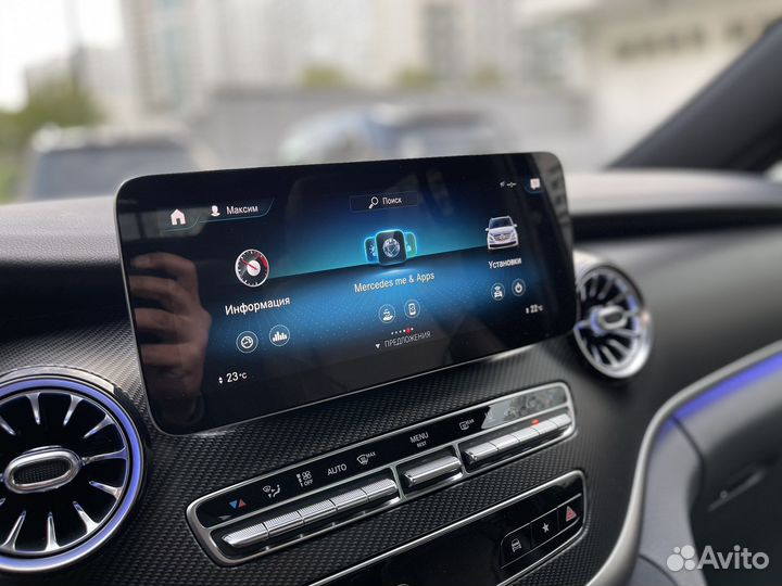 W447 mbux, переделка салона в рестайлинг под 2020г