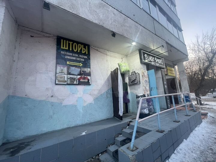 Торговая площадь