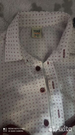 Детская одежда для мальчиков