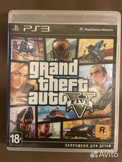 Grand theft auto 5 PS3