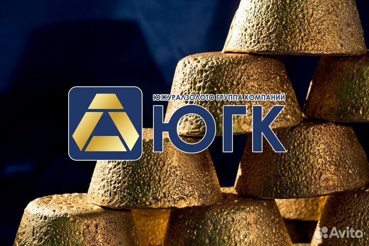 Сотрудник в прачечную