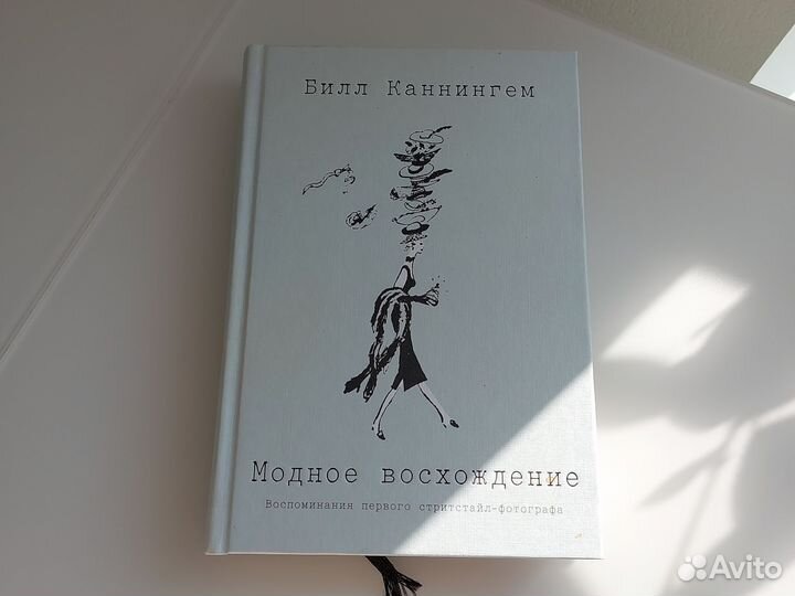 Книги новые и бу