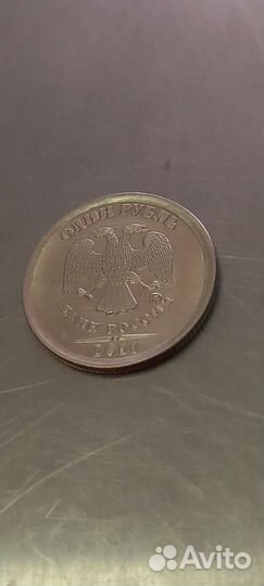 Бракованные монеты