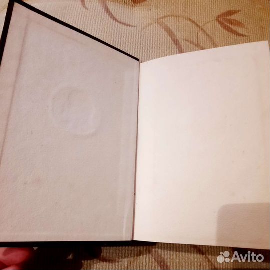 Ленин, Сочинения, том 24. 1949 г.в