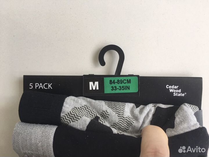 Набор мужских плавок 5 шт