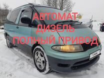 Toyota Estima Lucida 2.2 AT, 1993, 225 000 км, с пробегом, цена 235 000 руб.