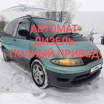 Toyota Estima Lucida 2.2 AT, 1993, 225 000 км, с пробегом, цена 235 000 руб.