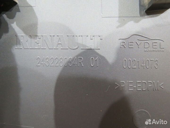 Крышка блока предохранителей Renault Kaptur