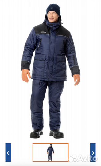 Зимний костюм мужской р-р 52-54, рост 182-188