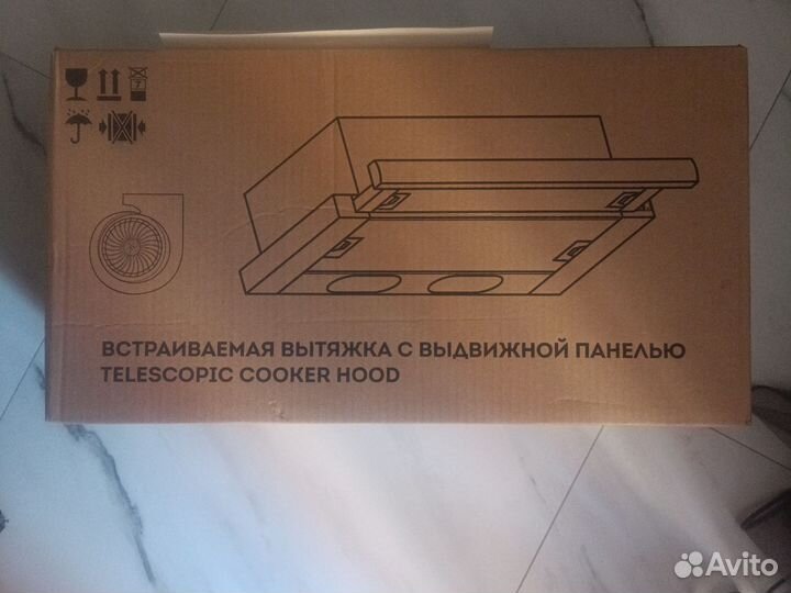 Встраиваемая вытяжка Elikor 60 п-400-В2л wx lx