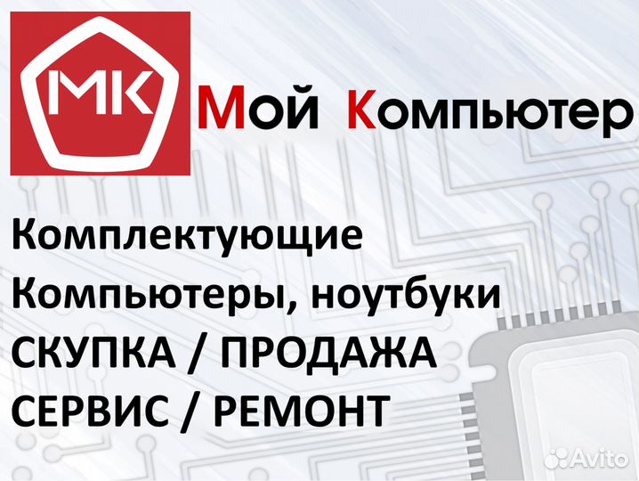 Колонки Perfeo 2.0 USB