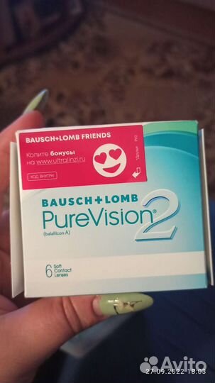 Линзы контактные