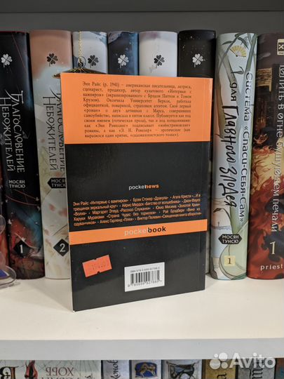 Книги из серии 