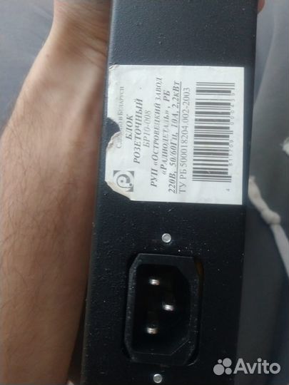 Розеточный блок бр10-008 8 розеток