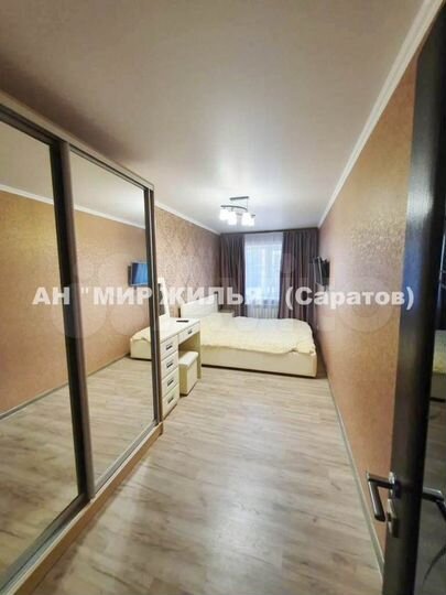 2-к. квартира, 46 м², 2/5 эт.